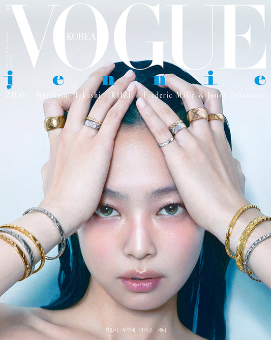 VOGUE | 2024 MAY. | BLACKPINK JENNIE COVER