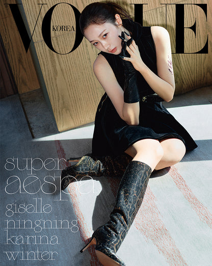 VOGUE | 2024 SEP. | aespa KARINA WINTER GISELLE NINGNING  COVER