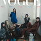 VOGUE | 2025 JAN. | MINJI & HANNI & DANIELLE & HAERIN & HYEIN COVER