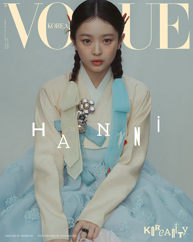 VOGUE | 2025 JAN. | MINJI & HANNI & DANIELLE & HAERIN & HYEIN COVER