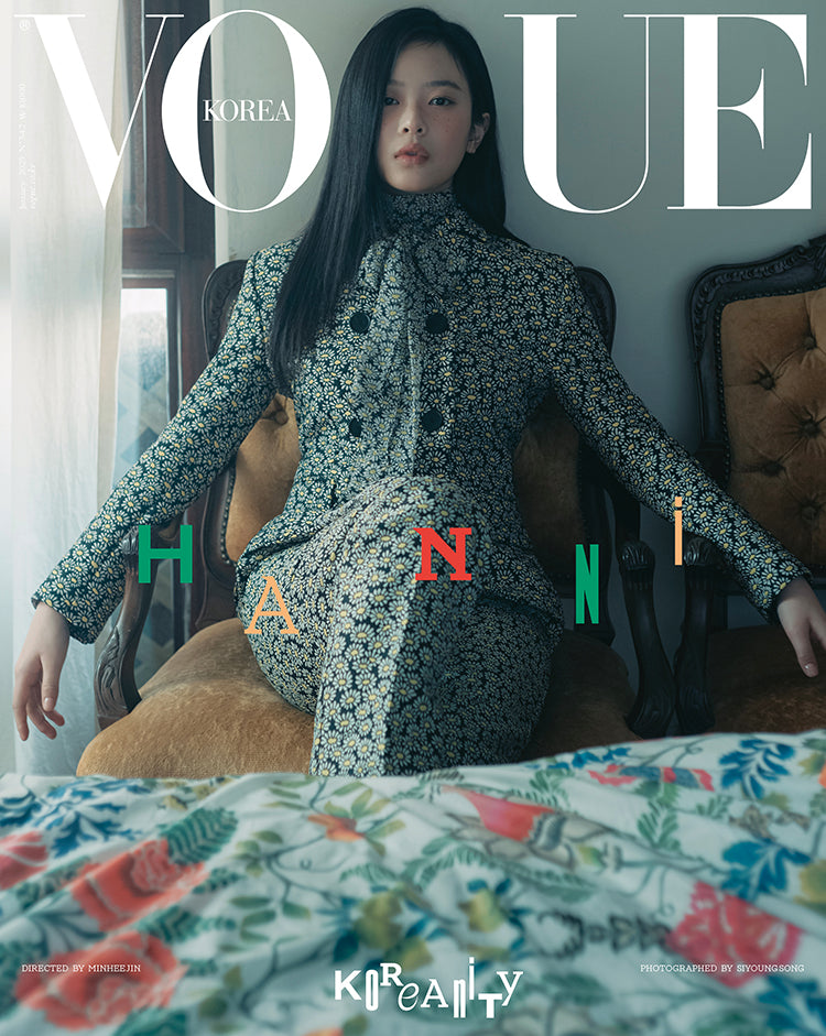 VOGUE | 2025 JAN. | MINJI & HANNI & DANIELLE & HAERIN & HYEIN COVER