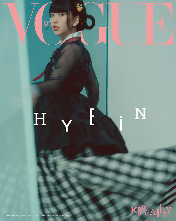 VOGUE | 2025 JAN. | MINJI & HANNI & DANIELLE & HAERIN & HYEIN COVER