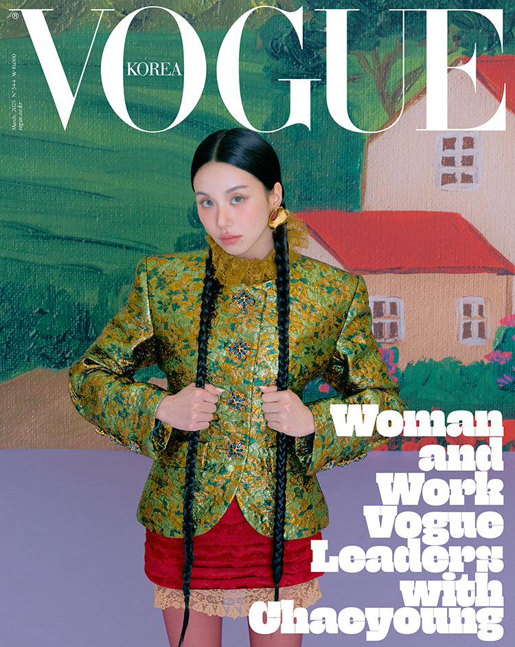 VOGUE | 2025 MAR. | IVE JANG WONYOUNG & (G)I-DLE MINNIE & TWICE SANA & TWICE CHAEYOUNG & KRYSTAL & KIM YUNA COVER