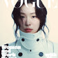VOGUE | 2025 MAR. | IVE JANG WONYOUNG & (G)I-DLE MINNIE & TWICE SANA & TWICE CHAEYOUNG & KRYSTAL & KIM YUNA COVER