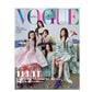 VOGUE | 2025 JUN. | ILLIT COVER