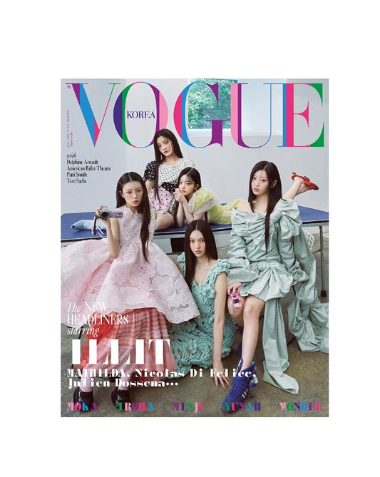 VOGUE | 2025 JUN. | ILLIT COVER
