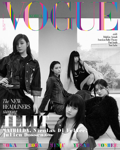 VOGUE | 2025 JUN. | ILLIT COVER