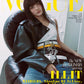 VOGUE | 2025 JUN. | ILLIT COVER