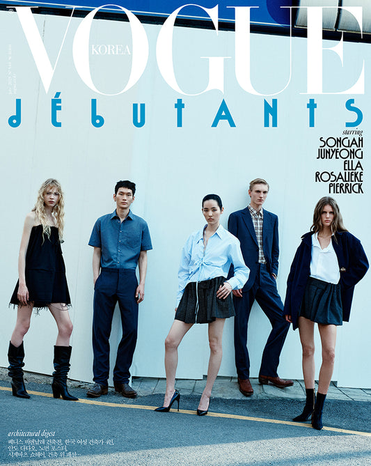 VOGUE | 2025 JUL. | MODEL COVER RANDOM