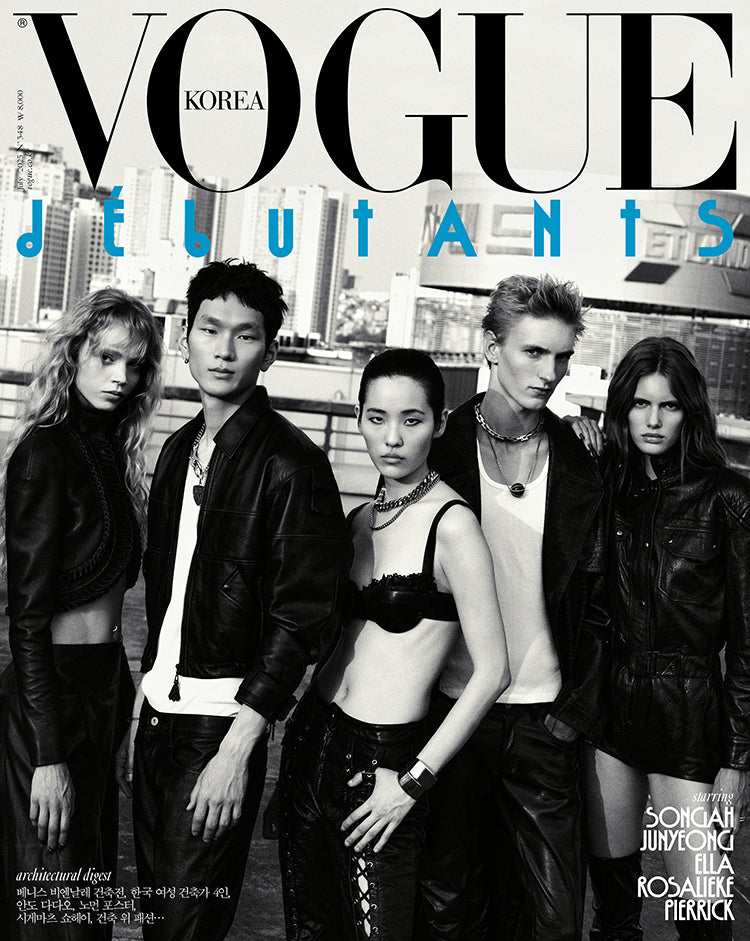 VOGUE | 2025 JUL. | MODEL COVER RANDOM