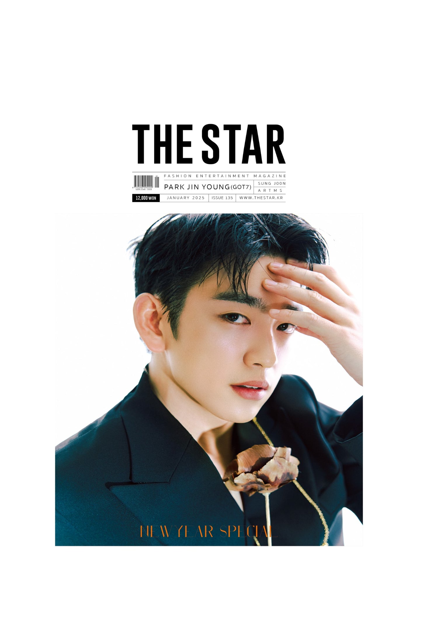 THE STAR | 2025 JAN. | GOT7 PARK JIN YOUNG COVER