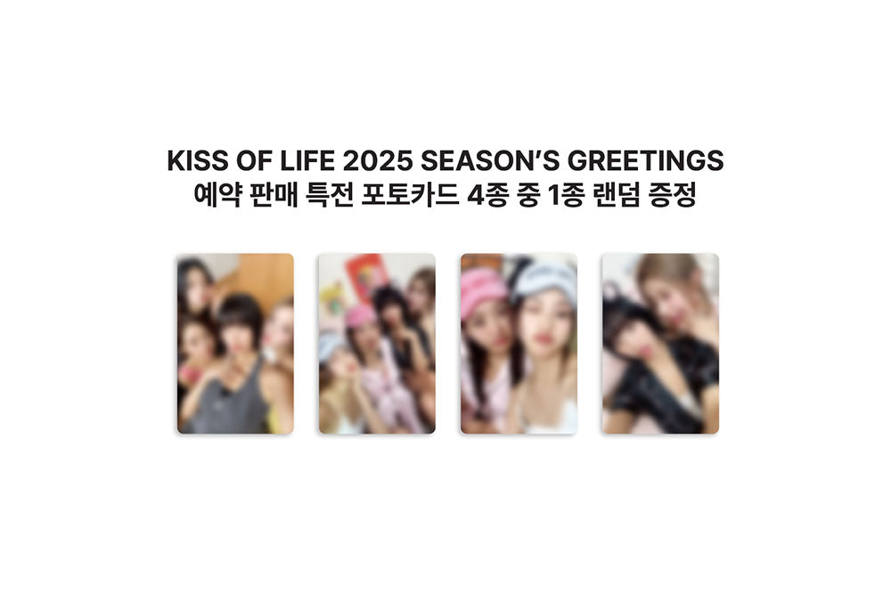 KISS OF LIFE | 2025 SEASON’S GREETINGS