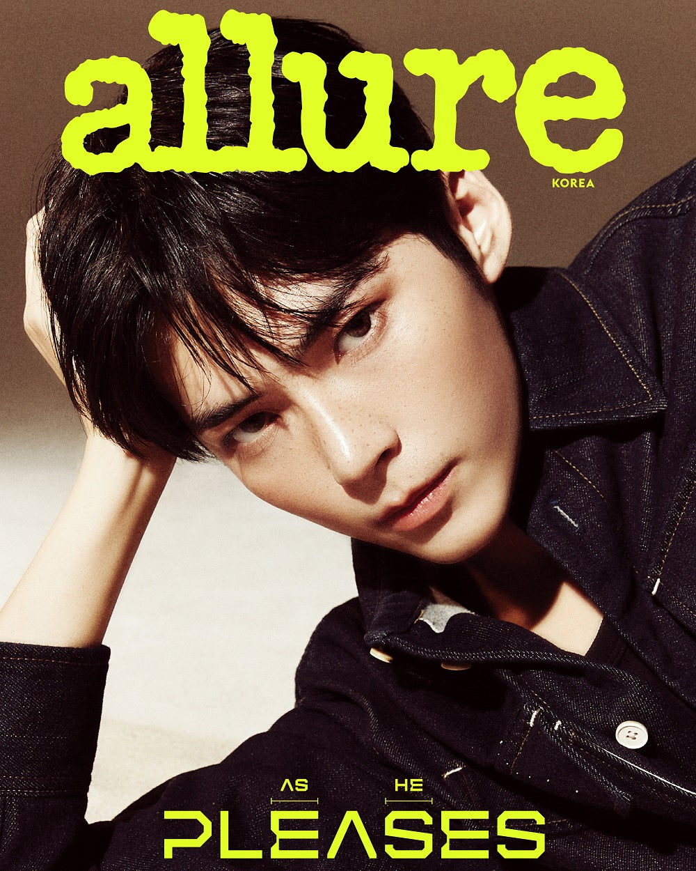 allure | 2024 JUL. | ZEROBASEONE SUNG HAN BIN COVER