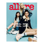 allure | 2024 OCT. | NMIXX SULLYOON&JIWOO&KYUJIN COVER