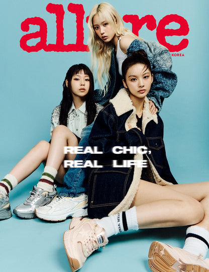 allure | 2024 OCT. | NMIXX SULLYOON&JIWOO&KYUJIN COVER