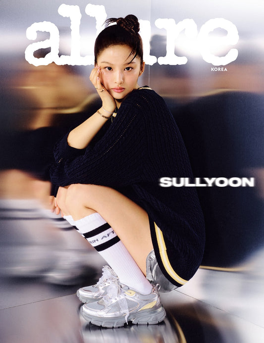 allure | 2024 OCT. | NMIXX SULLYOON&JIWOO&KYUJIN COVER