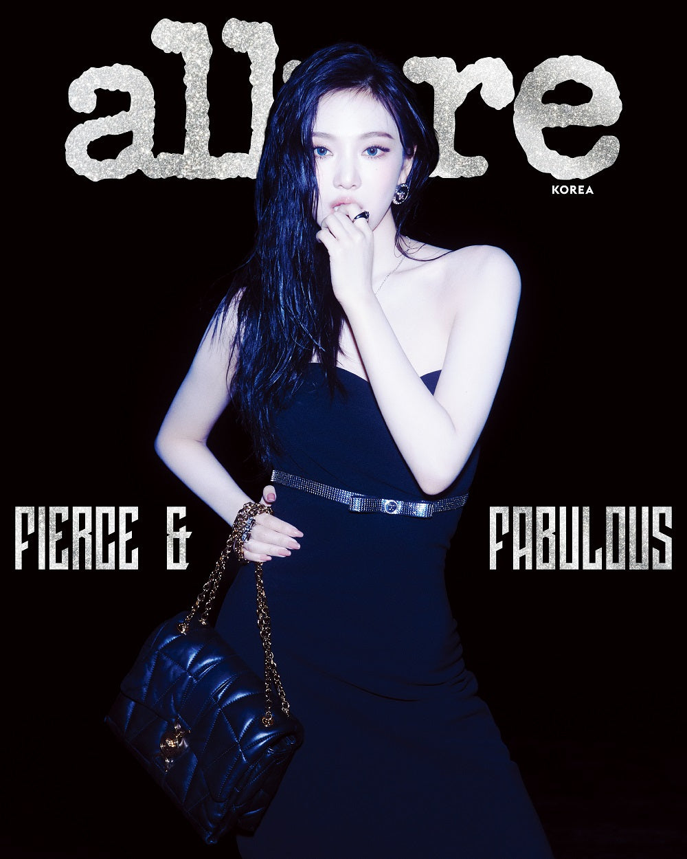 allure | 2024 DEC. | aespa NINGNING COVER