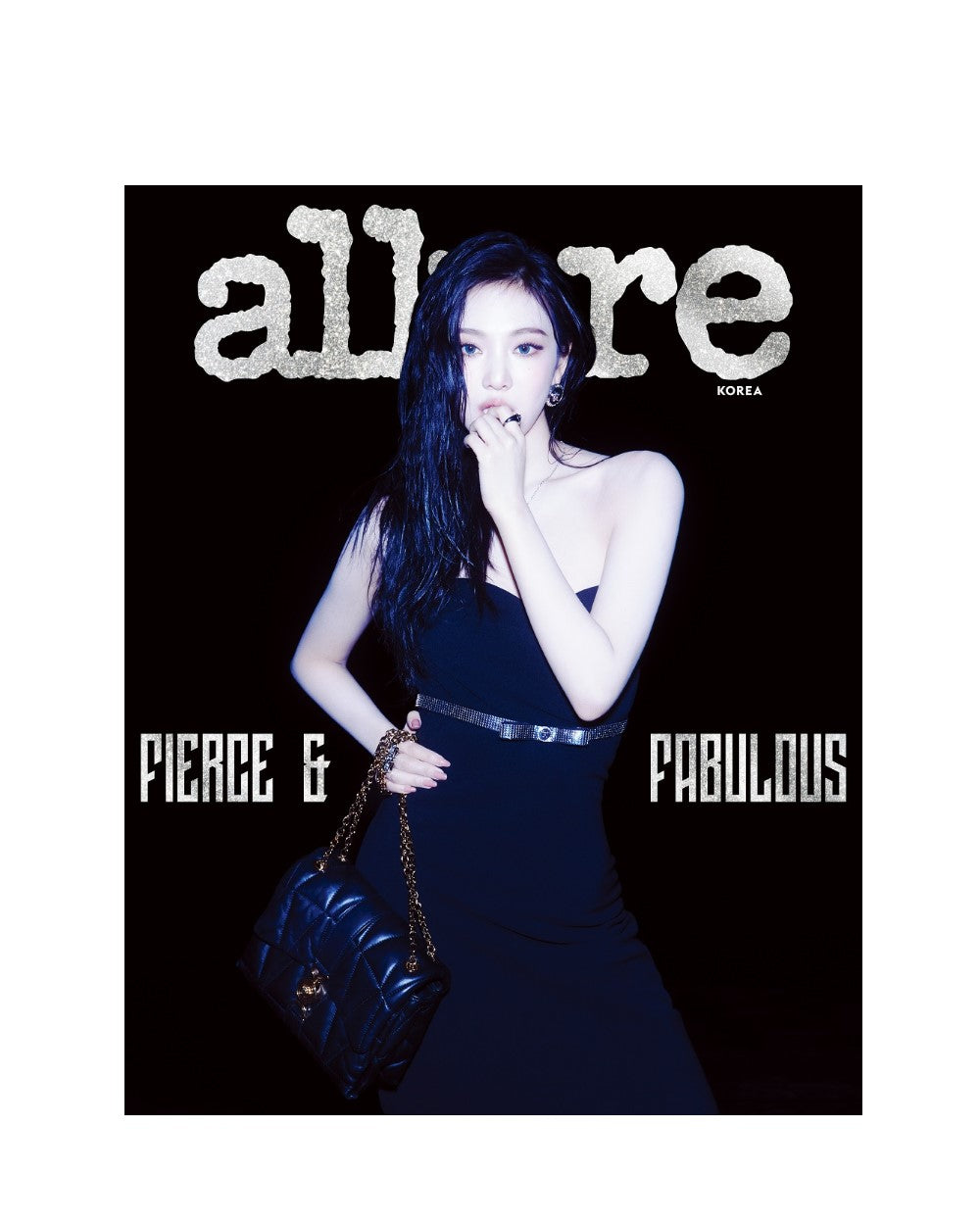 allure | 2024 DEC. | aespa NINGNING COVER