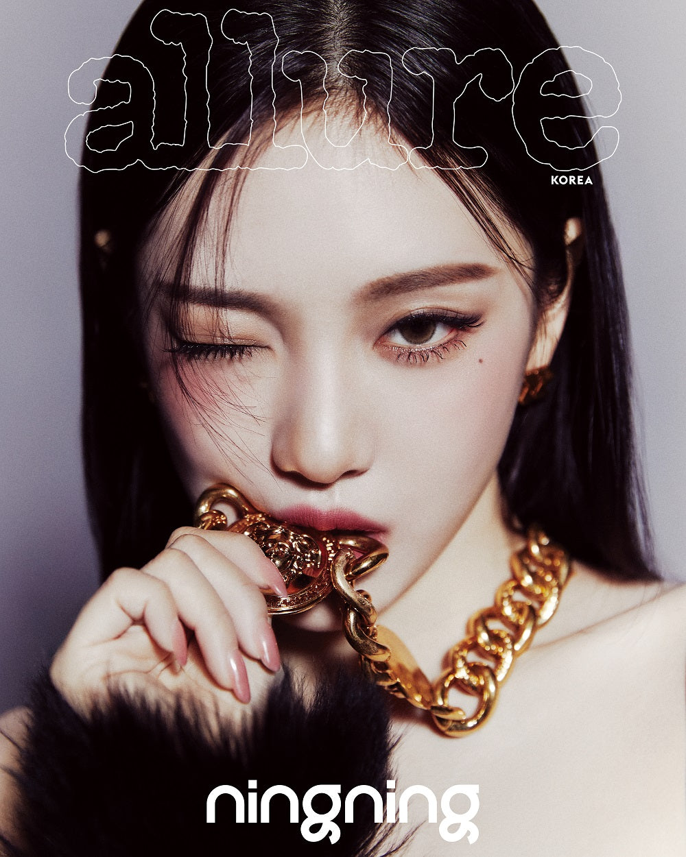 allure | 2024 DEC. | aespa NINGNING COVER