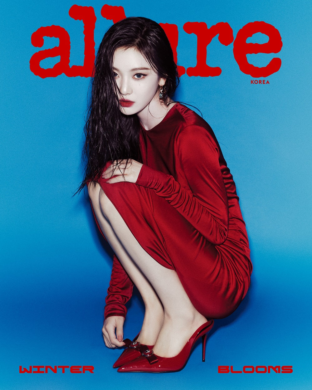 allure | 2024 DEC. | aespa NINGNING COVER