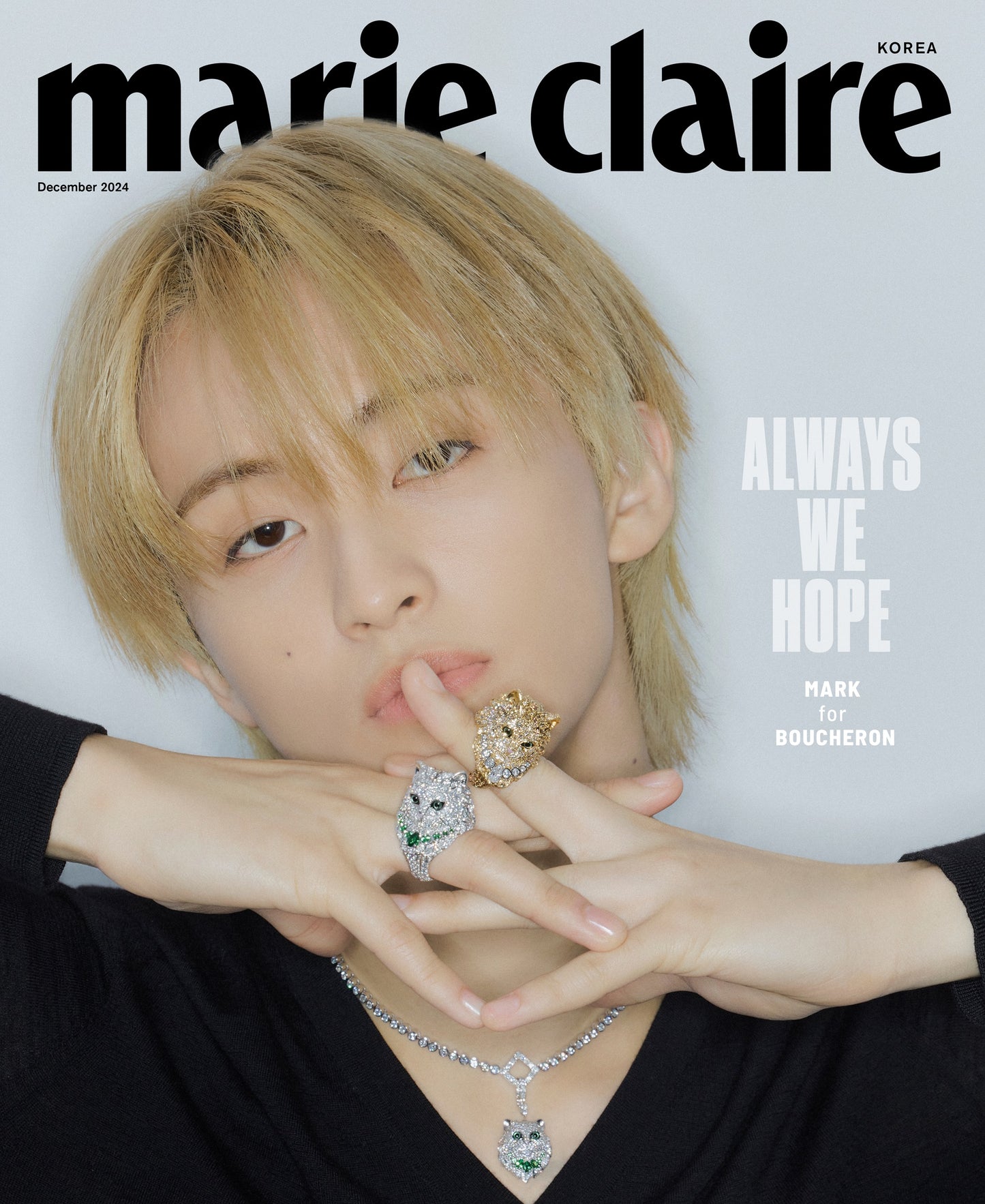 marie claire | 2024 DEC. | NCT MARK COVER