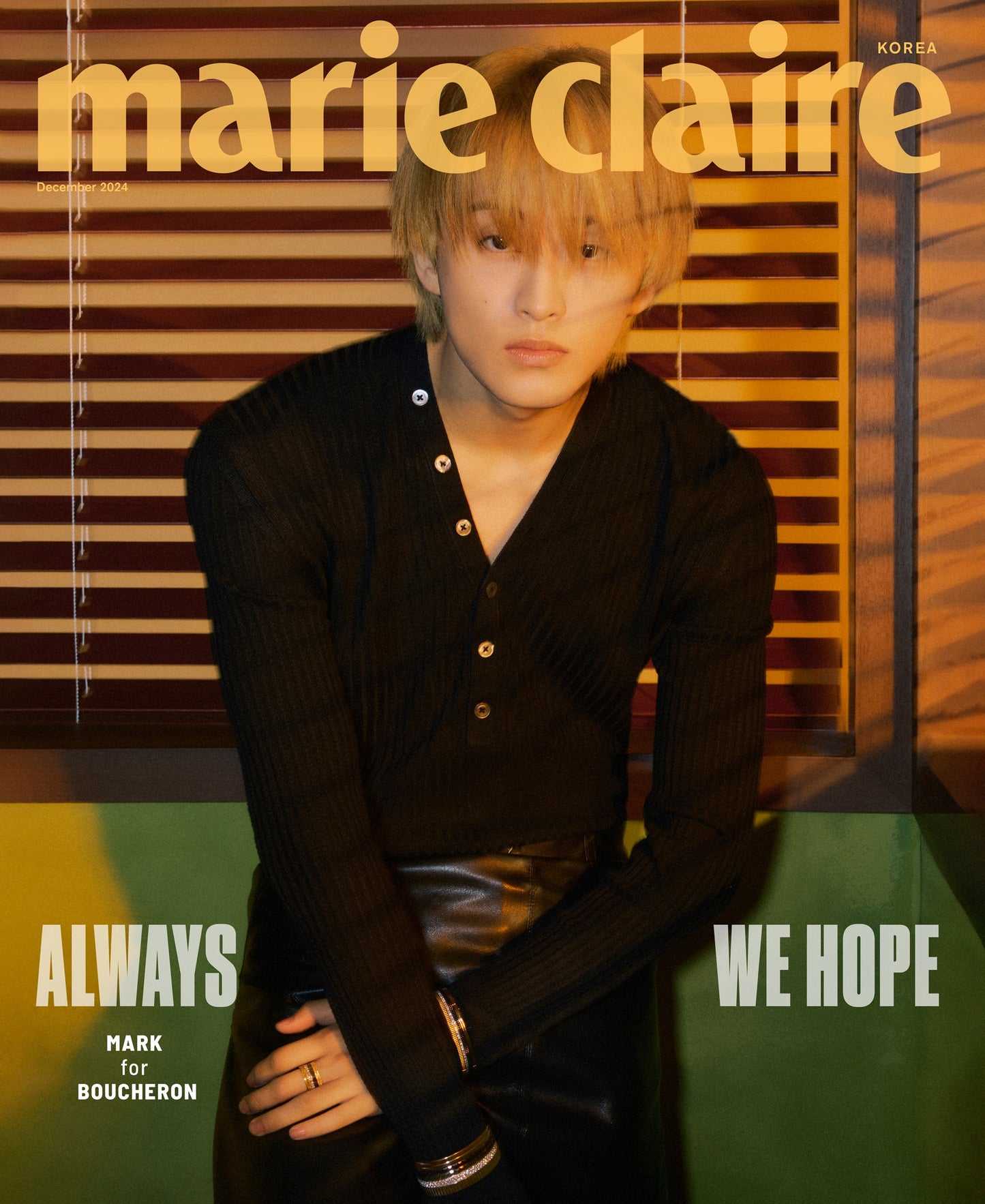 marie claire | 2024 DEC. | NCT MARK COVER