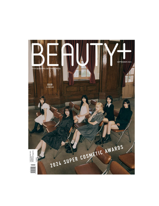 BEAUTY+ | 2024 SEP. | STAYC COVER