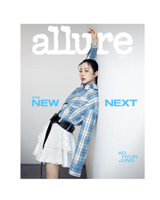 allure | 2025 JAN. | KO HYUN JUNG COVER RANDOM