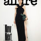 allure | 2025 JAN. | KO HYUN JUNG COVER RANDOM