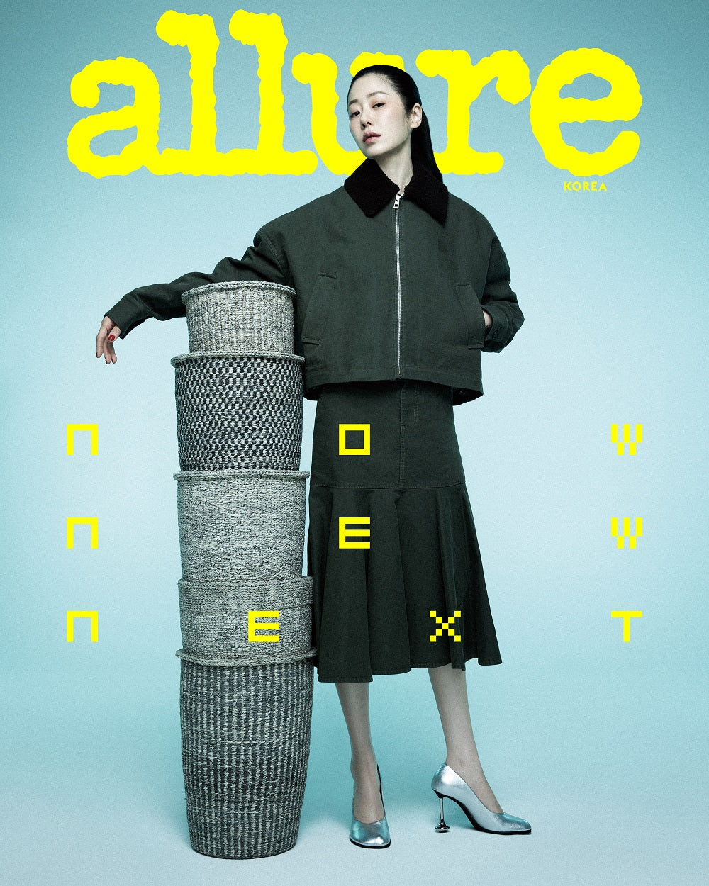 allure | 2025 JAN. | KO HYUN JUNG COVER RANDOM