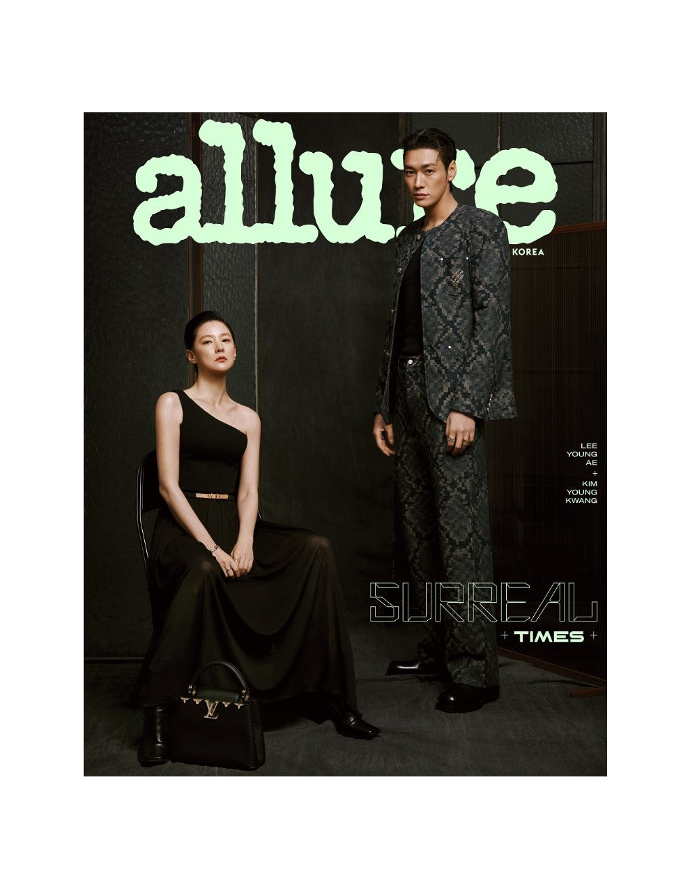 allure | 2025 FEB. | LEE YOUNG AE & KIM YOUNG KWANG COVER