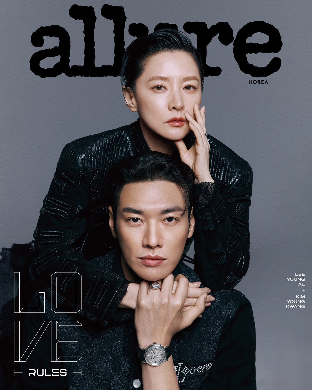 allure | 2025 FEB. | LEE YOUNG AE & KIM YOUNG KWANG COVER