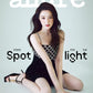 allure | 2025 MAR. | (G)I-DLE SHUHUA COVER