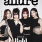 allure | 2025 JUN. | KISS OF LIFE COVER