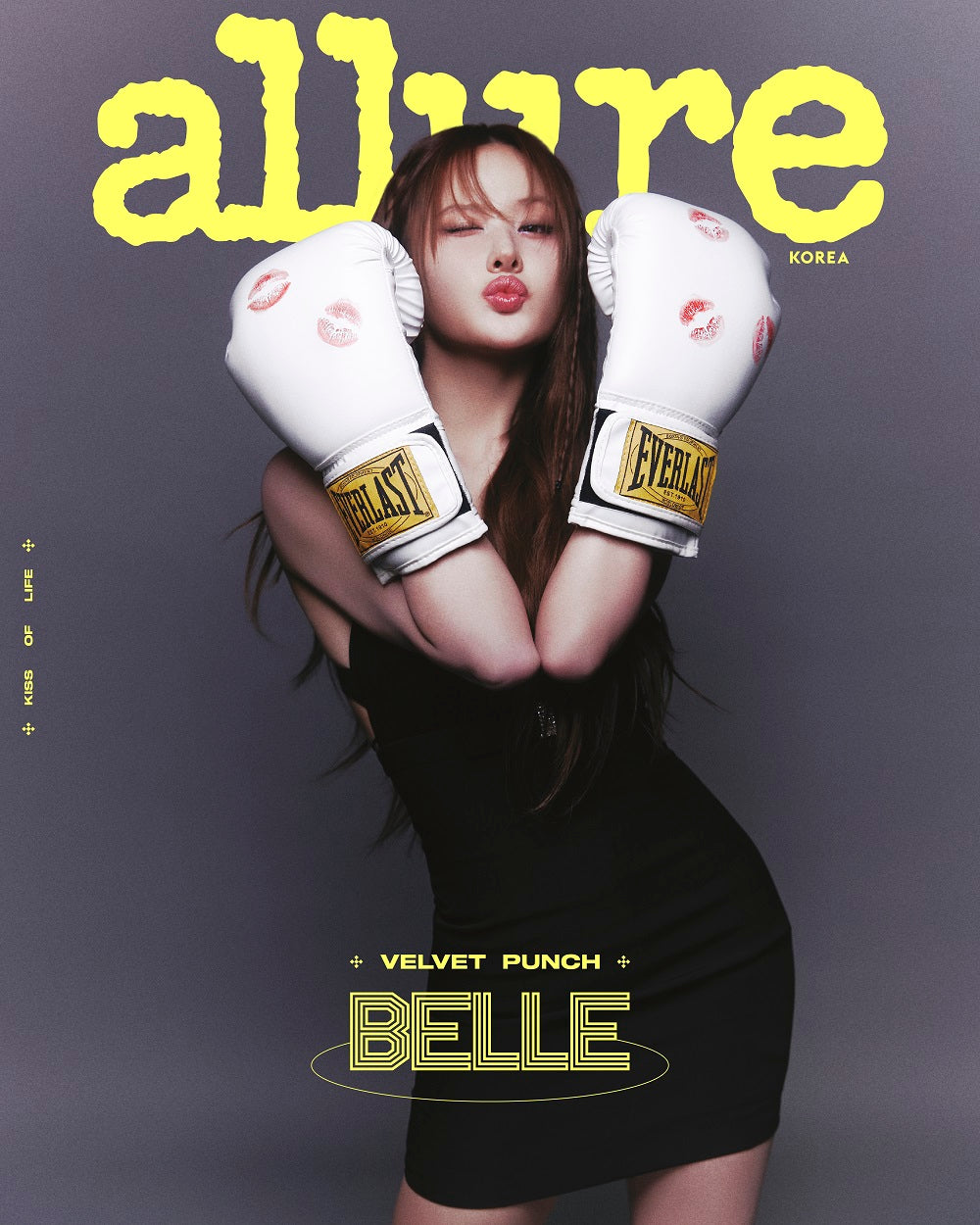 allure | 2025 JUN. | KISS OF LIFE COVER
