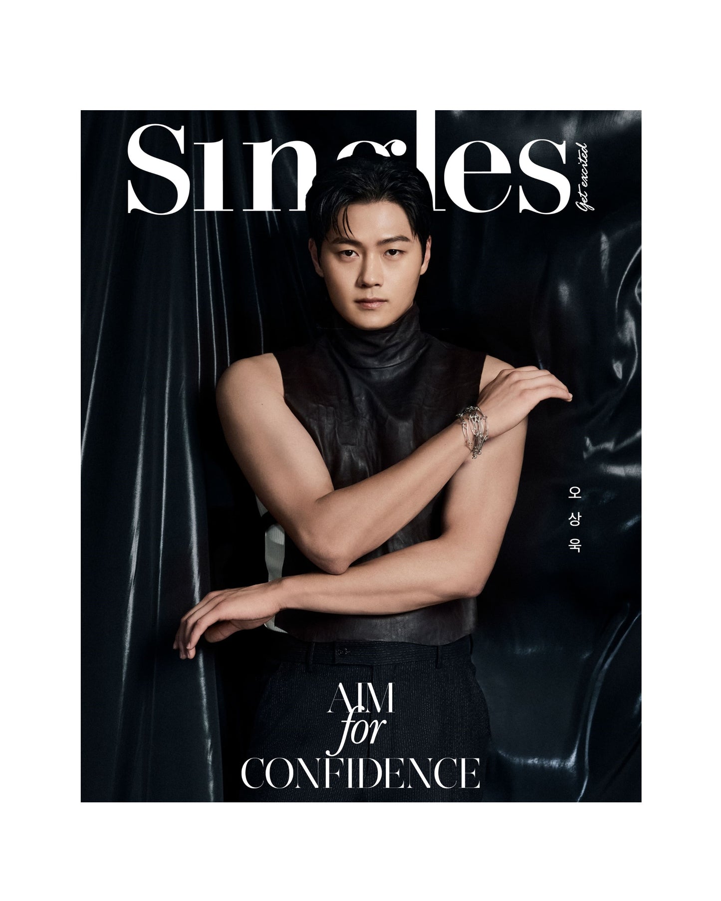 Singles | 2025 JAN. | OH SANG UK COVER - SHINee ONEW PHOTOSHOOT