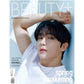 BEAUTY+ | 2025 MAR. | THE BOYZ HYUNJAE COVER