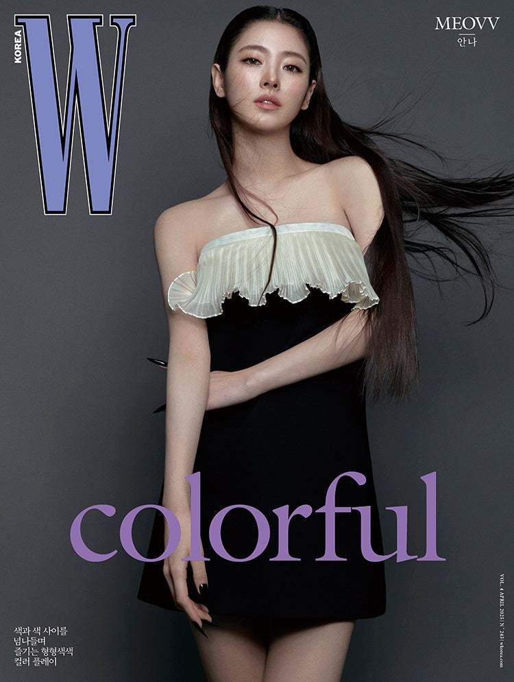 W | 2025 APR. | MEOVV COVER