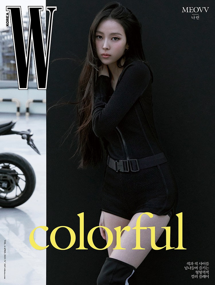 W | 2025 APR. | MEOVV COVER