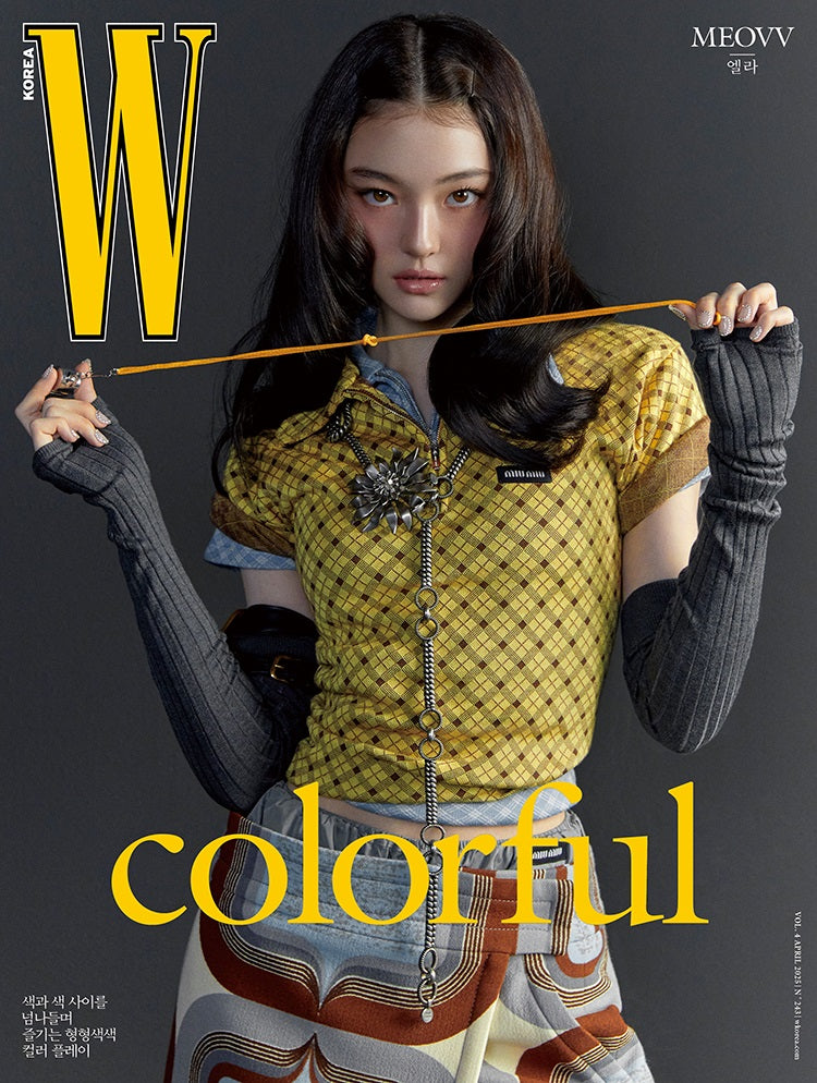 W | 2025 APR. | MEOVV COVER