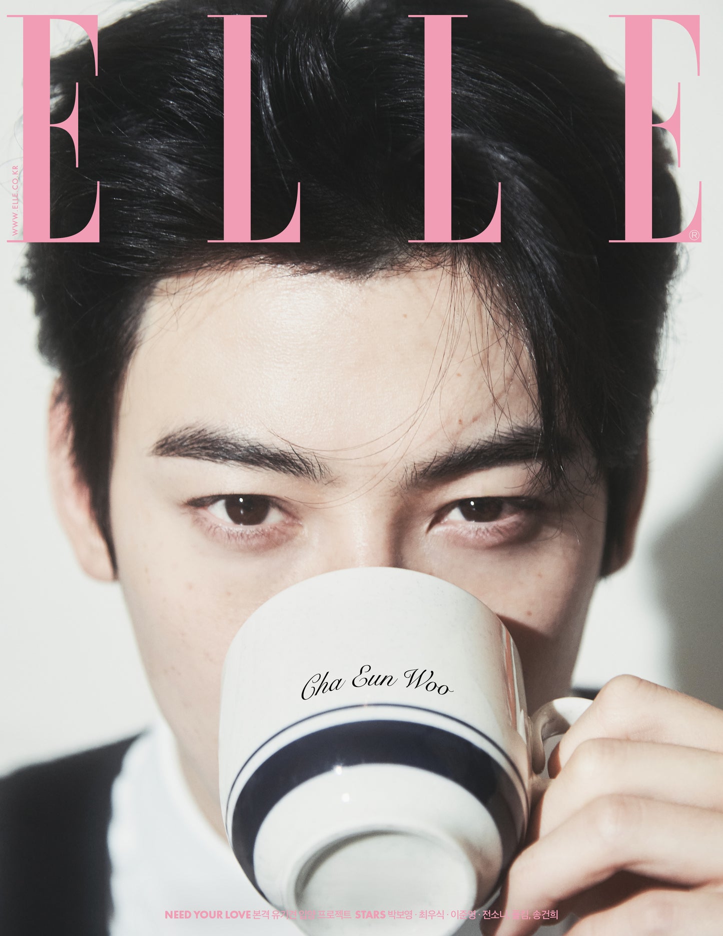 ELLE | 2025 FEB. | CHA EUN WOO COVER