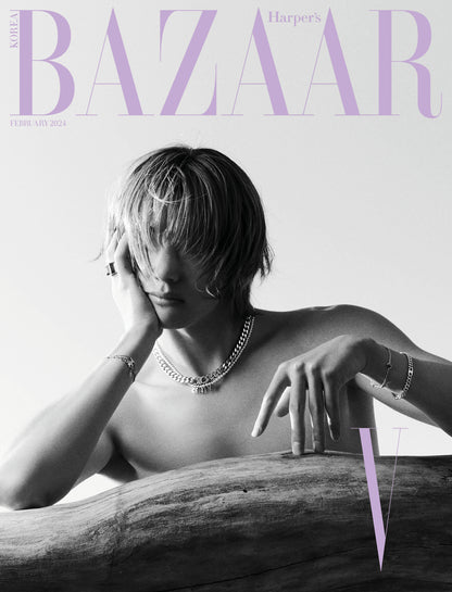 Bazar Harper | Februari 2024. | Sampul BTS V