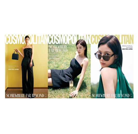 COSMOPOLITAN | 2025 JUL. | KIM YOU JUNG COVER