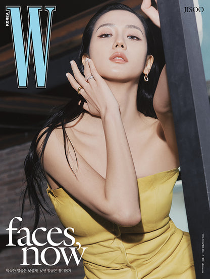 W | 2024 APR. | BLACKPINK JISOO COVER