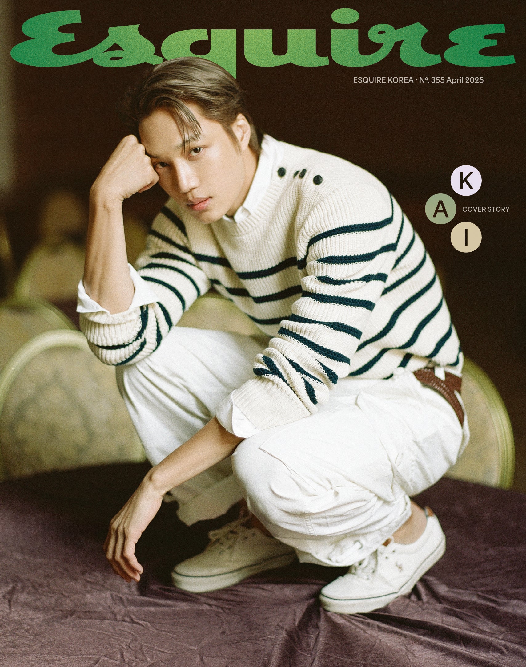 Esquire 2025 APR. EXO KAI COVER | K-MONSTAR