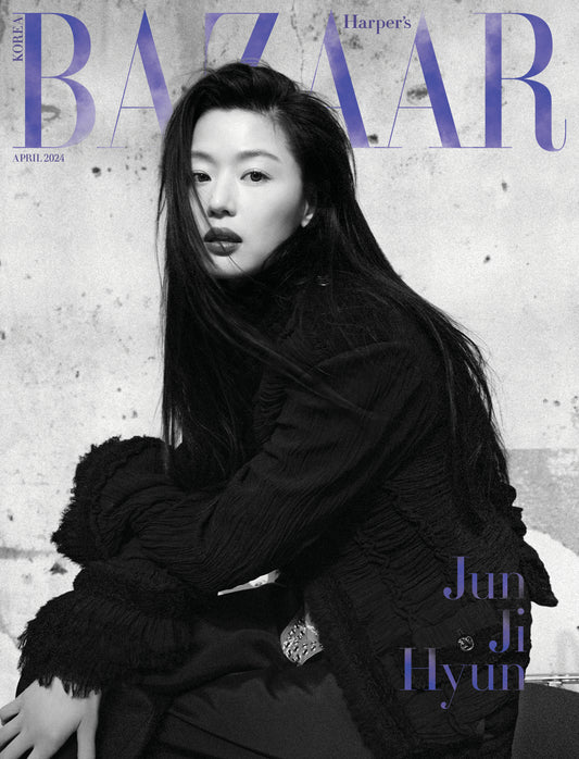 Harper's BAZAAR | 2024 APR. | SON HEUNG MIN & JUN JI HYUN COVER