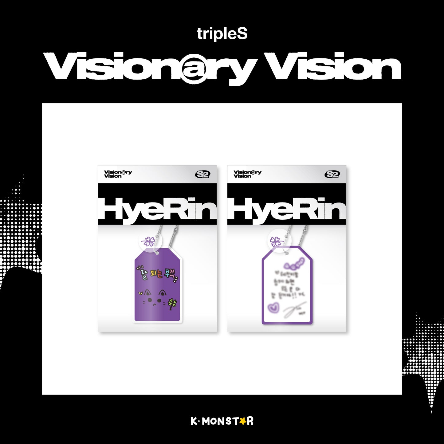 tripleS Visionary Vision | POP-UP STORE in TAIPEI x K-MONSTAR | AcrylicKeyring