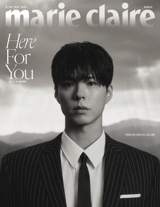 marie claire | 2025 MAY. | PARK BO GUM COVER