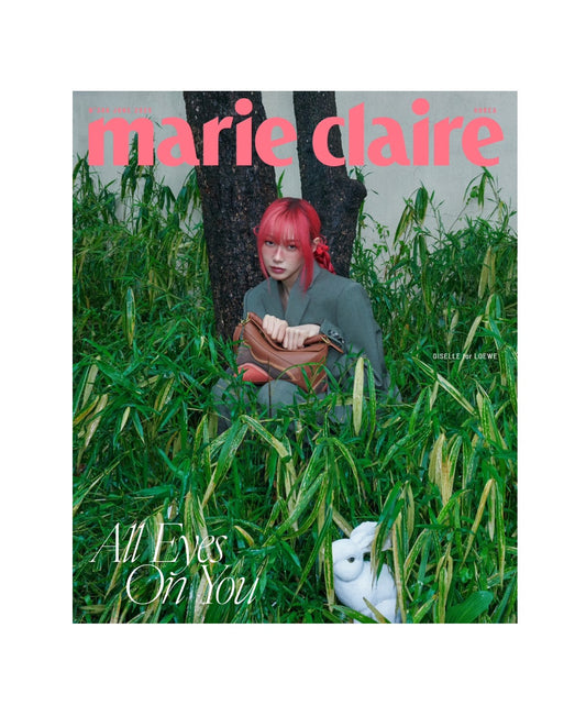 marie claire | 2025 JUN. | aespa GISELLE COVER
