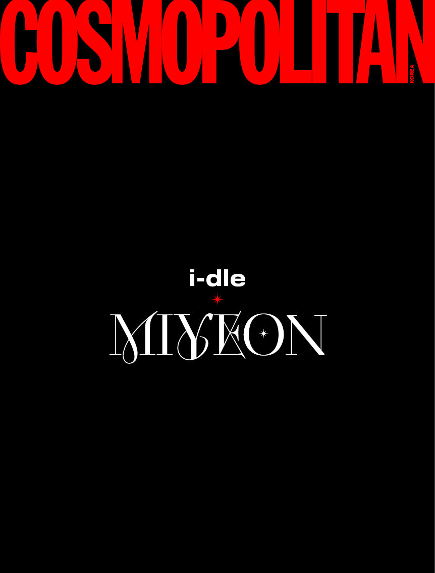 COSMOPOLITAN | 2025 JUN. | i-dle COVER